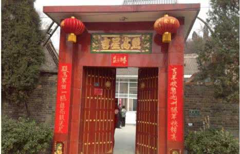 农村住宅大门风水知识 实用风水知识之一:大门