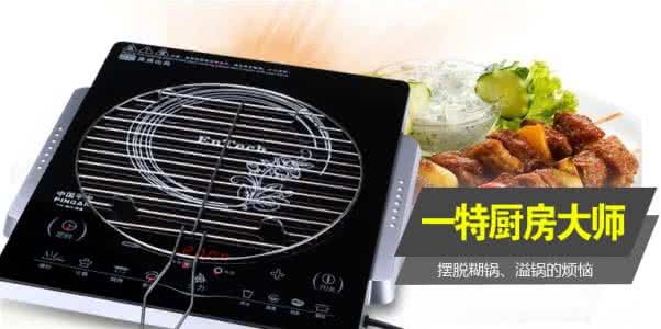 光波炉的使用方法 光波炉的使用方法 光波炉的危害 光波炉的使用方法