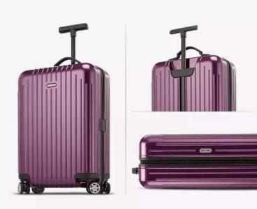 日默瓦rimowa旅行箱 rimowa日默瓦 轻便翱游 - Rimowa 日默瓦 Salsa Air 超轻系列