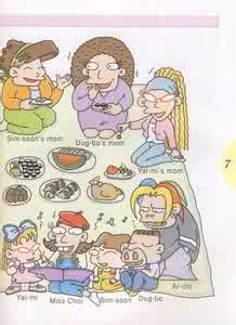 幼小衔接 幼小衔接 幼小衔接ABC