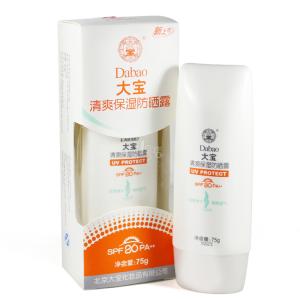 大宝的防晒霜好用吗 大宝防晒霜好用吗 大宝防晒霜好吗