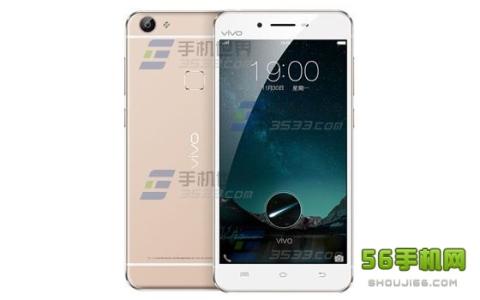 vivo x9 plus锁屏声控 vivo X6锁屏声控开启方法