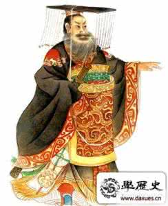波斯帝国君主 波斯帝国君主大流士一世推崇什么教