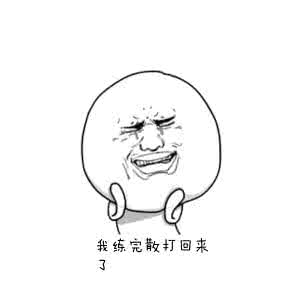 纳尼 黑眼圈 【一点资讯】纳尼?黑眼圈竟是因为肝不好...