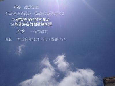 我只是忘了忘记你txt 忘记了“我”