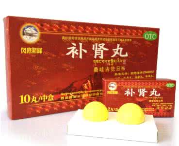 冈底斯峰补肾丸肾阴虚 冈底斯峰补肾丸肾阴虚 补肾食物 肾虚要注意啦