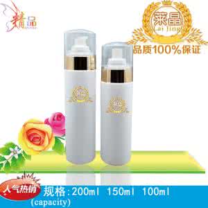 护肤品瓶子废物利用图 护肤品瓶子废物利用图 学会利用护肤品护发