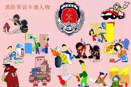 火源日常 我们日常见到的火源有 这些日常物品我们经常见到，但没几个人知道它们的真正用处！