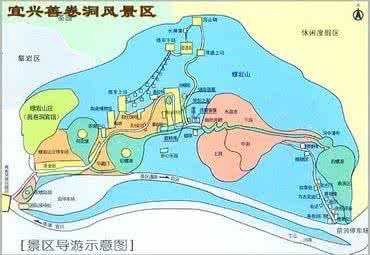 江苏省宜兴市 江苏省宜兴市 【宜兴是哪个省的】江苏省宜兴市介绍