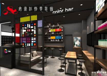 装饰装潢培训 【专业视频教程】(装饰、装修)全集系列 5