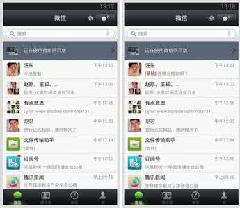 安卓5.1什么时候发布？