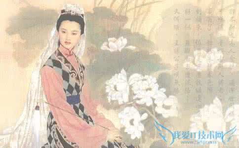 妙玉的结局 妙玉结局如何?(三)