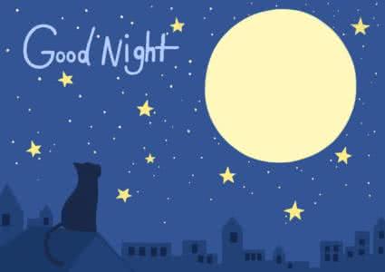 晚安心语 晚安心语151025：苦难是一笔财富，它会锤炼人的意志