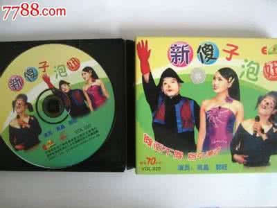 高端泡妞新法：EMBA班上送房卡