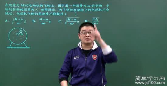 多少次我一直在问自己 少问社会为什么，多问自己有什么