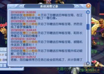 愚人节整人整蛊方法 2016史上最强愚人节整蛊攻略&防骗指南!
