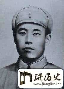 抗战英烈名录 抗战英烈白文冠:宁死不吃日本人粮食的英雄母亲