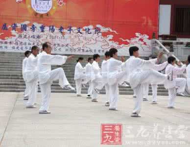 太极气功十二法 太极 行气法
