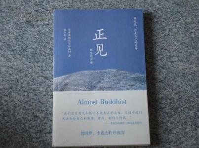 值得读的好书 好书值得反复读