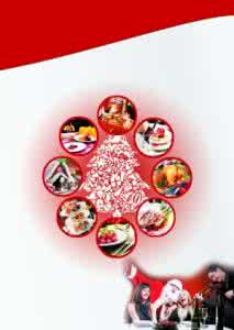 下酒小菜 【缤纷美食】下酒小菜专辑