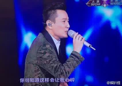 张信哲回应吴昕落泪 张信哲回应吴昕落泪 王心凌第三者落泪回应
