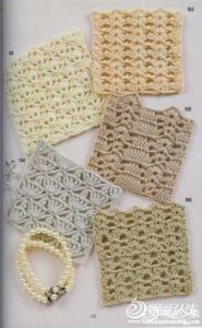 钩针编织花样图解大全 钩针编织花样图解大全 CROCHET PATTERNS 262 --- 钩针图解