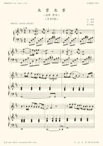 甜蜜爱情故事 如何驾驭害羞男 谱甜蜜爱情故事