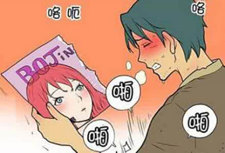 sy是什么意思 sy是什么意思 梦见手淫_sy是什么意思