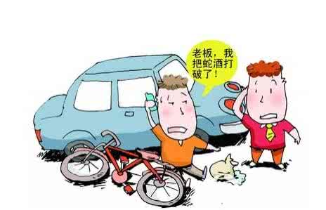 综 吓死人了 清明节开车 清明节这样开车，吓死人了！