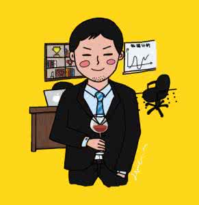 人生安分即逍遥 人生不能过于安分