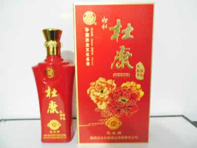杜康窖藏好运生肖 杜康窖藏好运生肖 生肖羊，测你何时能交上好运？