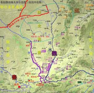 秦国河西之战 秦魏河西之战的历史影响：秦国赢得中原的突破口