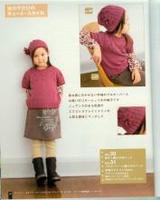 千颂伊同款帽子 深红短袖套衫配同款帽----宝贝真可爱