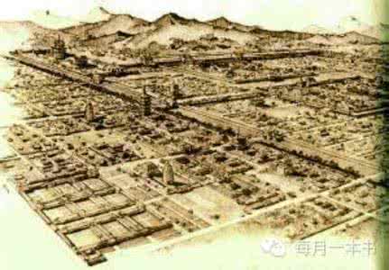 府兵制和均田制 府兵制与均田制是怎么发展起来的 府兵制与均田制