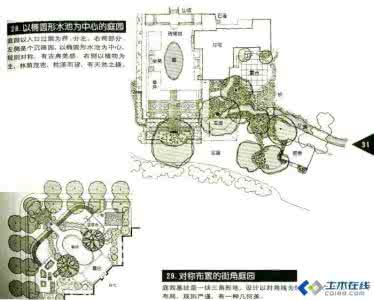 庭院设计植物配置 74个庭院设计、植物配置图集