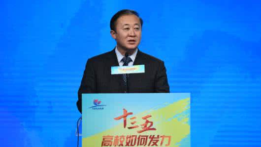 东北大学校长赵继 开学致辞 | 东北大学校长赵继：理想和志向指引你辨清方向