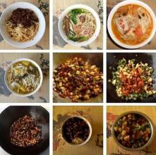 重庆风味小吃 七种重庆风味素面让你吃过忘不掉！