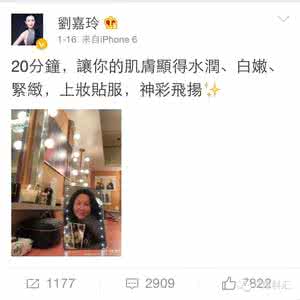 微博悄悄关注会被发现 微博悄悄关注如何发现 代理面膜要多少钱?关注你会发现做微商代理很简单