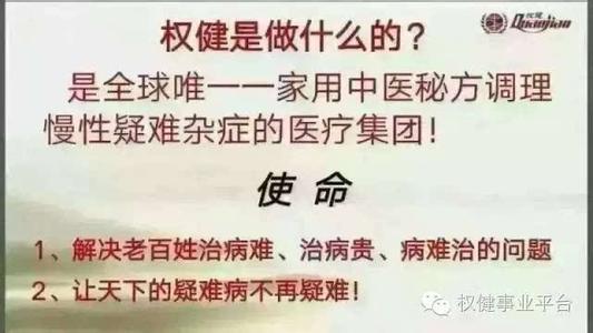 治肾结石最有效的秘方 秘肾结石秘方，治一个好一个，转发救人，功德无量！