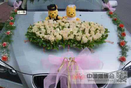 婚车花 婚车花用完丢掉吗?