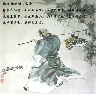 中国吟酒古诗词集萃 中国吟酒古诗词全集!(上)