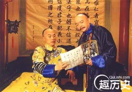 议罪银制度 乾隆年间的议罪银制度：犯官可以通过交钱来减刑