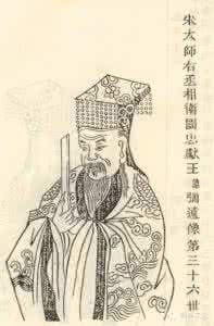 土地征收补偿新标准 反对者 英文 古代的土地征收 陆游儿子为征地灌反对者大粪