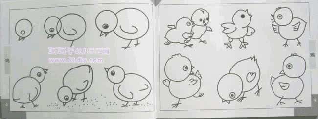 儿童简笔画教程 【儿童画】儿童简笔画教程60：刀鱼的简笔画画法教程图解