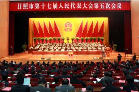 我为两会建言献策 我为两会建言献策 尽快实施质量强国战略——两会代表委员建言献策质量强国战略