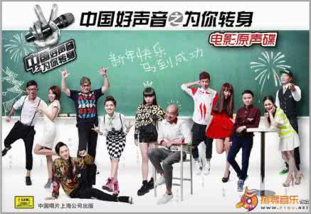 做自己生命的导演 为你导演一场戏,名字叫{生命}