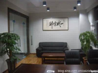 对创新思维的看法 【转载】六爻思维的一些看法(果良)