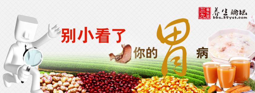 女配 别小看女主 女配 别小看女主 可别小看它,它平价又养生,多吃降三高、补钙还防癌,老少都需要