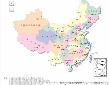 中国行政区划表 中華人民共和國行政區劃