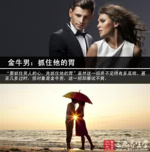 不喜欢回家 80%的男人不喜欢回家都是因为它
